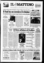 giornale/TO00014547/1998/n. 188 del 11 Luglio